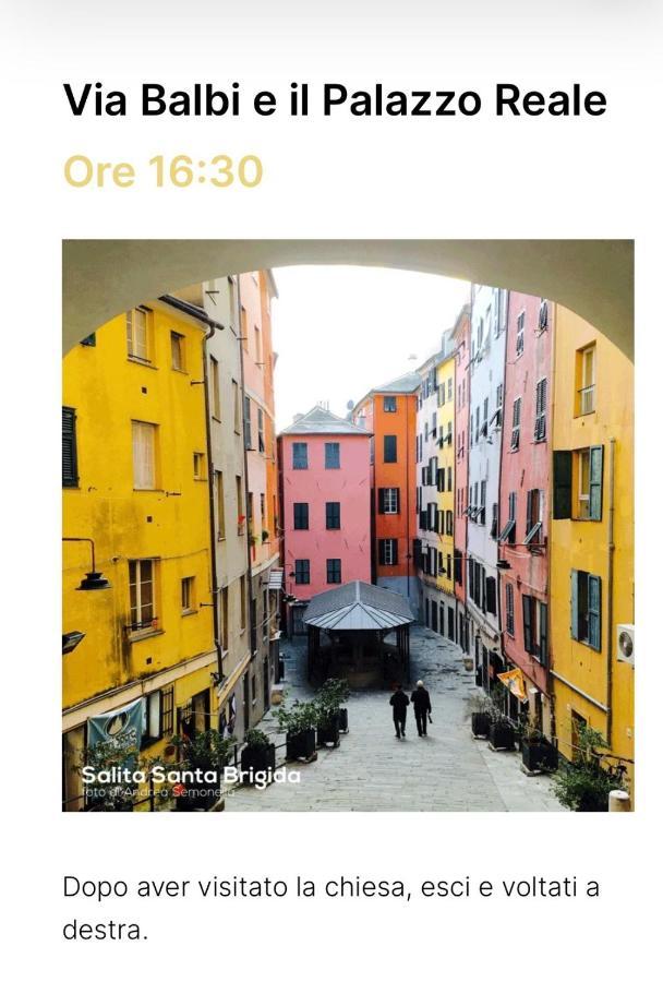 La Dimora Del Capitano Apartment เจนัว ภายนอก รูปภาพ