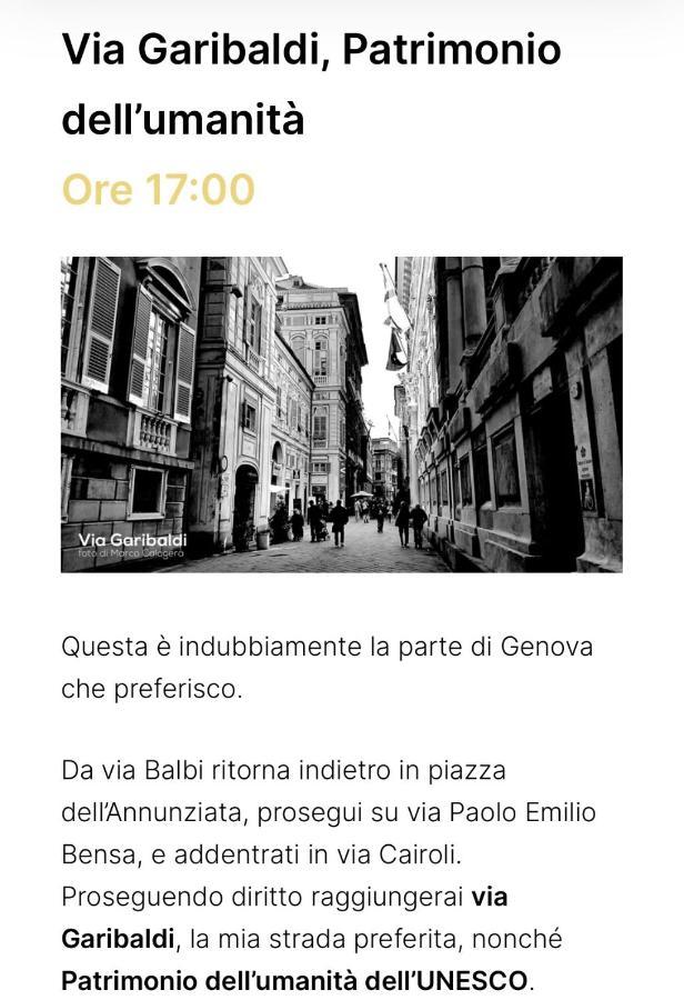 La Dimora Del Capitano Apartment เจนัว ภายนอก รูปภาพ
