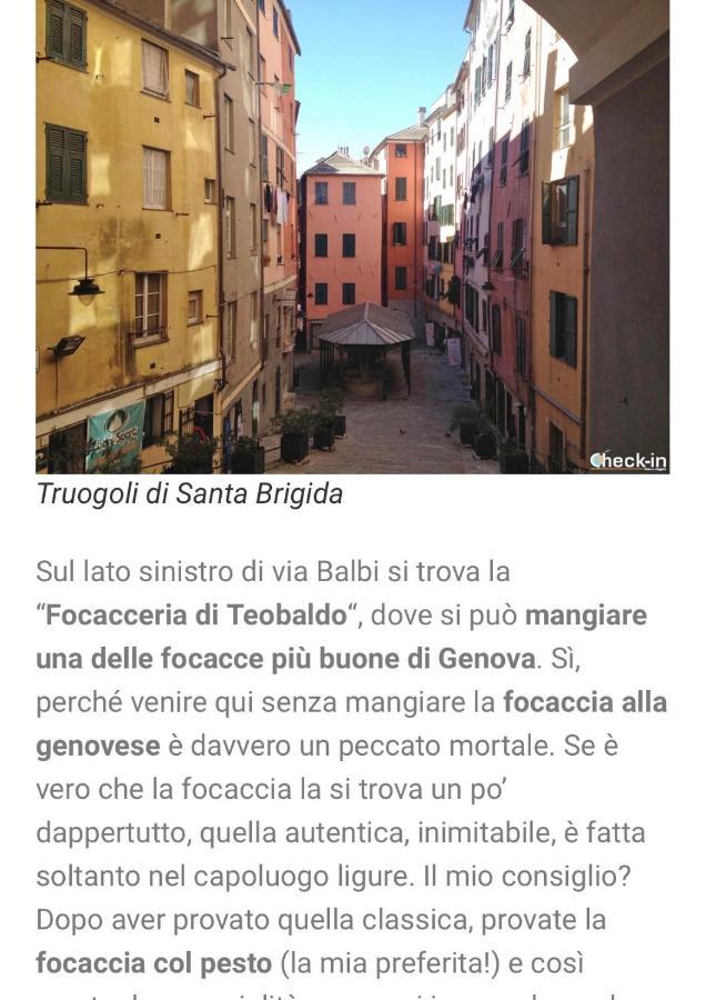 La Dimora Del Capitano Apartment เจนัว ภายนอก รูปภาพ
